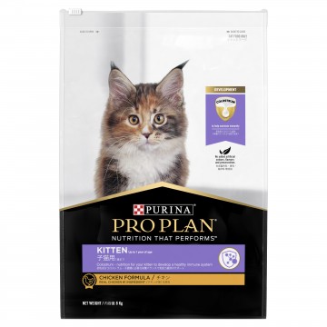 Purina Pro Plan Dry Food Kitten Formula Chicken 8kg